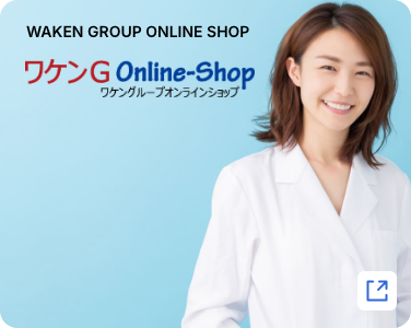 WAKEN Group Online-Shop